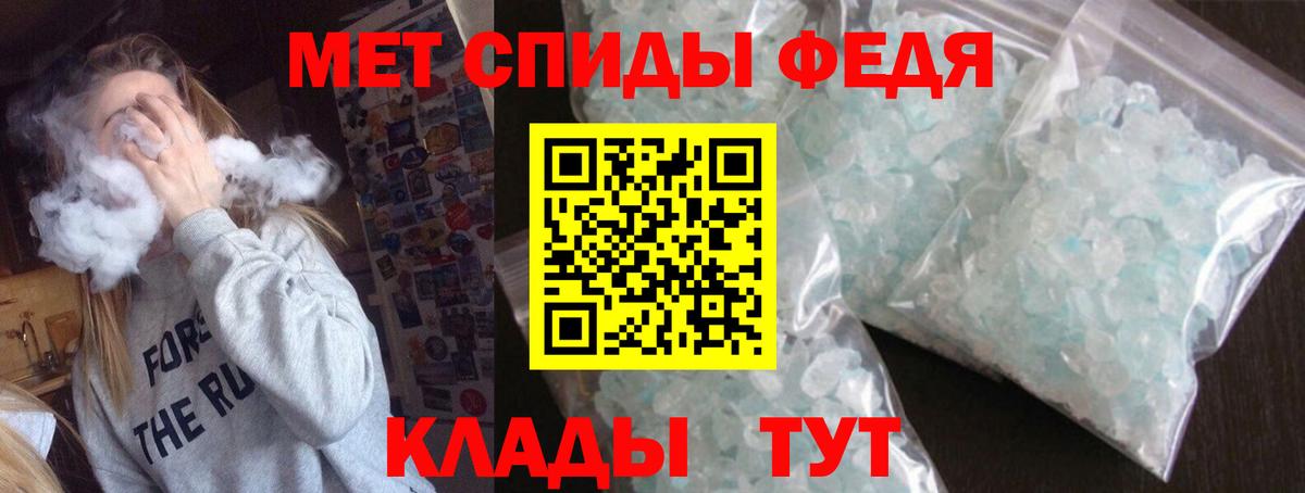 Amphetamine  MEGA вход  Вход с VPN  АМФ Розовый  Архангельск  АМФЕТАМИН 