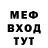 АМФЕТАМИН 98% Andy Murdoch