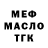 КЕТАМИН VHQ Vadim Lashynsky