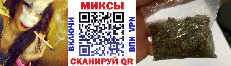 БУТИРАТ 1.4BDO  Архангельск 