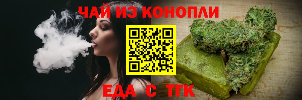 Канабис  Канабис  Магазин наркотиков  Архангельск  ГАШ  Cocaine  Экстази  Вход с VPN  Мефедрон  