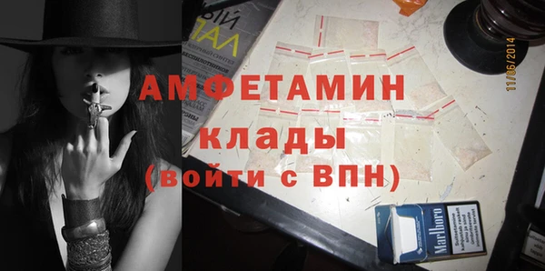 кокс Алзамай