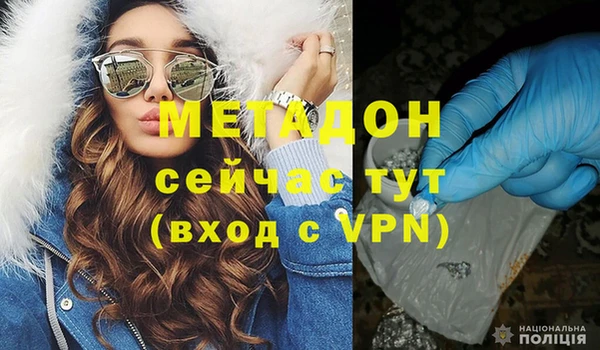 spice Алексеевка