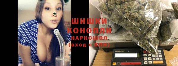 гашишное масло Абаза