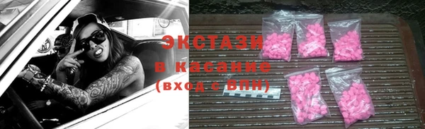 spice Алексеевка