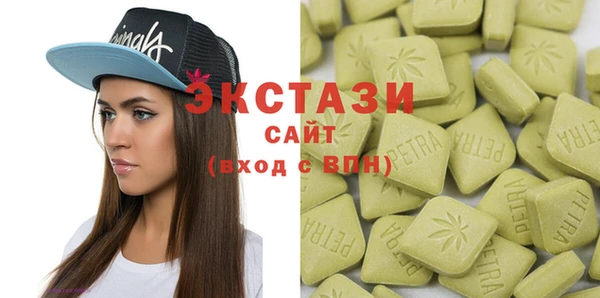 кокаин колумбия Михайлов