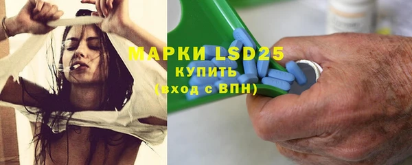 прущий лед Михайловск