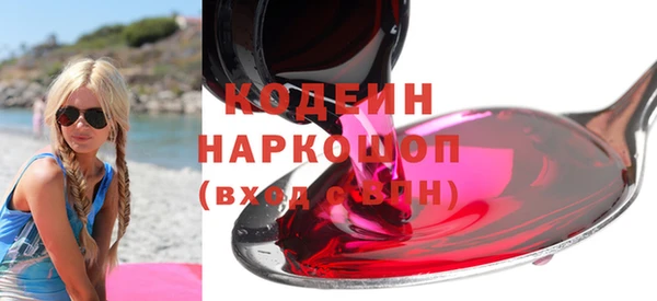 spice Алексеевка