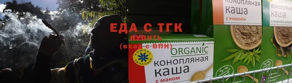 кокаин колумбия Михайлов