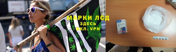 прущий лед Михайловск