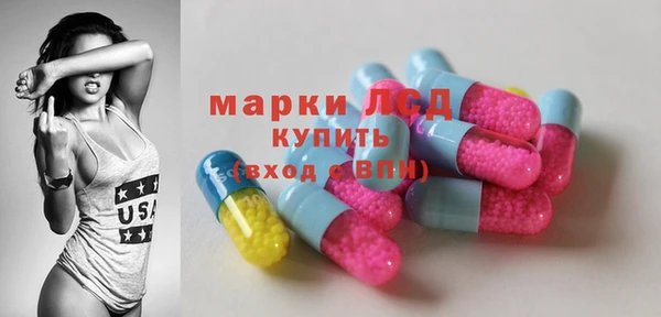 сатива Алексин
