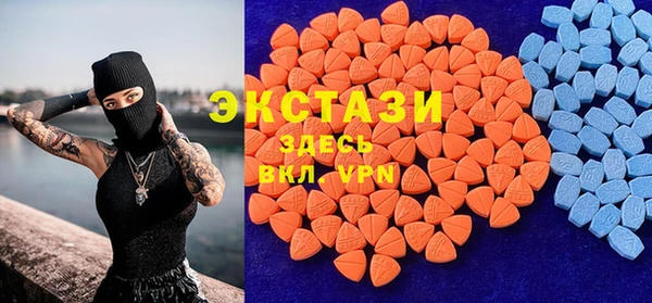кокс Алзамай