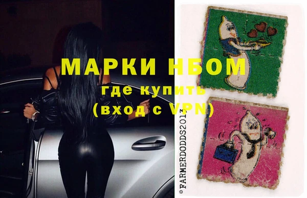 spice Алексеевка