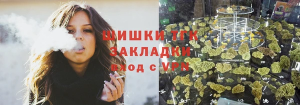 сатива Алексин