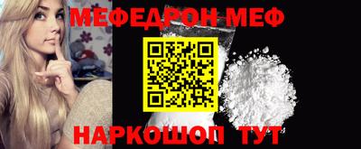 герыч Азнакаево