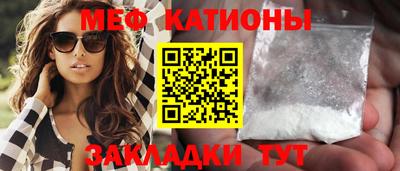 круглые Апшеронск