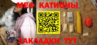 круглые Апшеронск