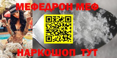 герыч Азнакаево