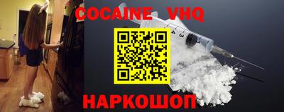 круглые Апшеронск