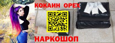 герыч Азнакаево