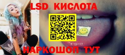 мефедрон VHQ Апрелевка