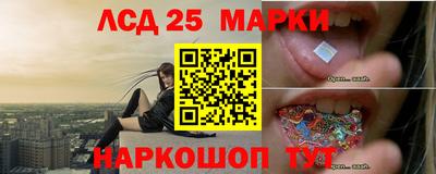 круглые Апшеронск
