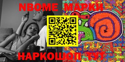 герыч Азнакаево