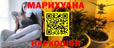 мефедрон VHQ Апрелевка