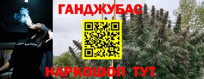 мефедрон VHQ Апрелевка