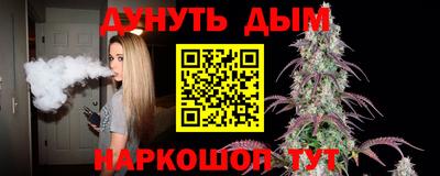 круглые Апшеронск