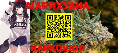 герыч Азнакаево