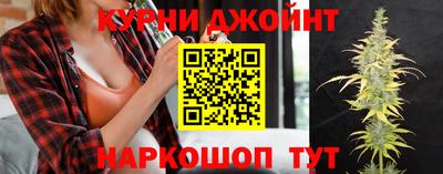 мефедрон VHQ Апрелевка
