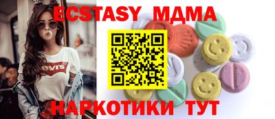 герыч Азнакаево