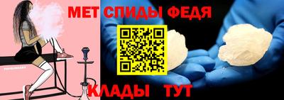 марки nbome Аргун