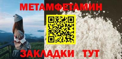 марки nbome Аргун