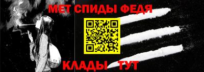 марки nbome Аргун
