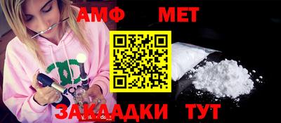 герыч Азнакаево