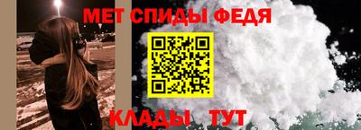 герыч Азнакаево