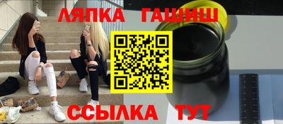 герыч Азнакаево