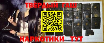 герыч Азнакаево