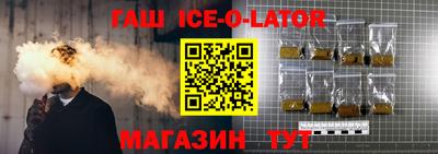 мефедрон VHQ Абинск