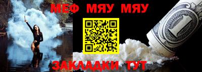 марки nbome Аргун