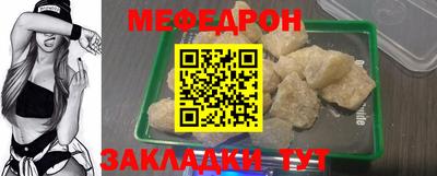 круглые Апшеронск