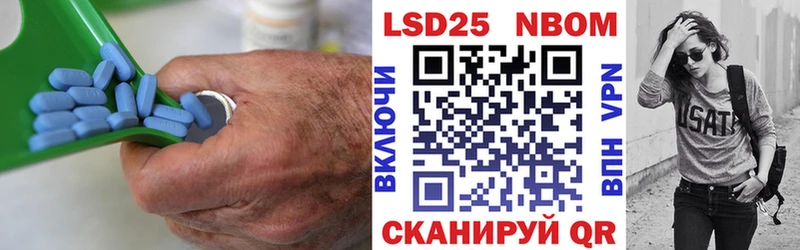 закладки  Архангельск  блэк спрут ссылки  Лсд 25 экстази кислота 