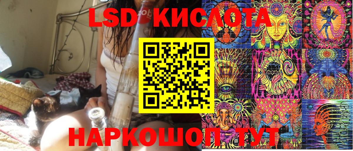 Марки N-bome  купить закладку  Марки NBOMe 1,8мг  Архангельск 