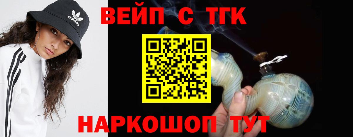 Cocaine Архангельск